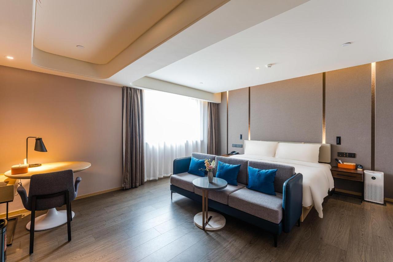 Atour Daning International 4* Shanghai