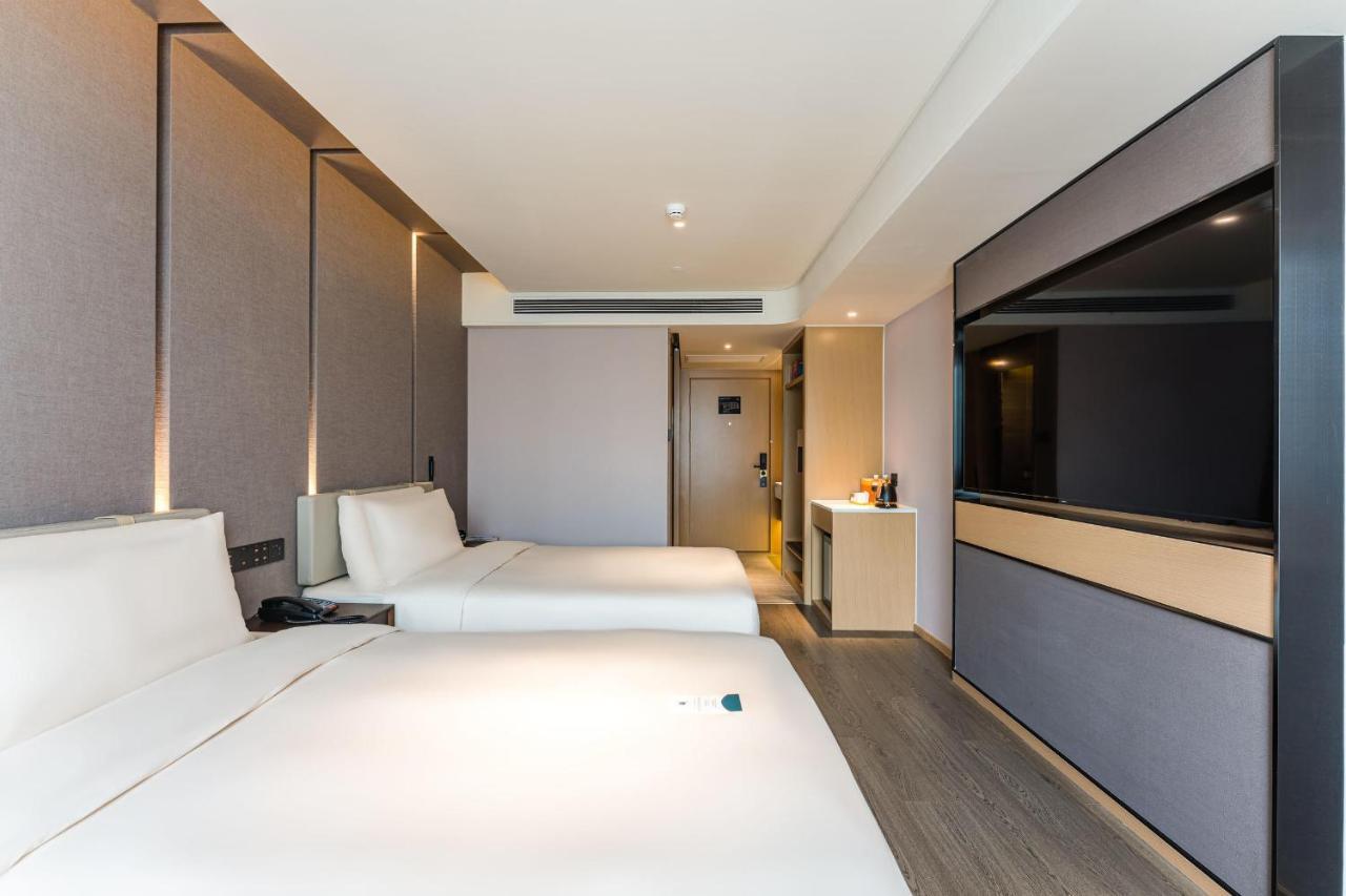 Atour Daning International 4* Shanghai