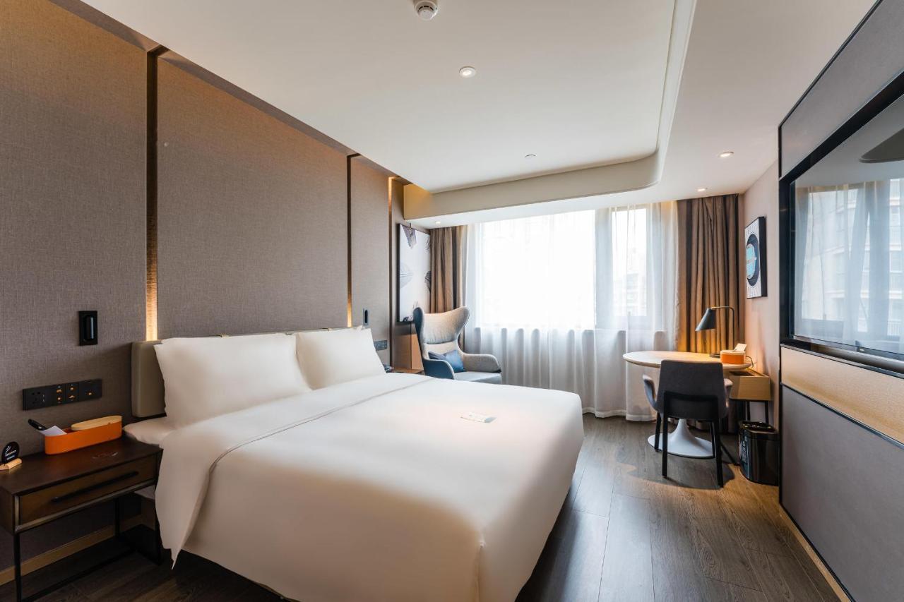 Atour Daning International Hotel 4*