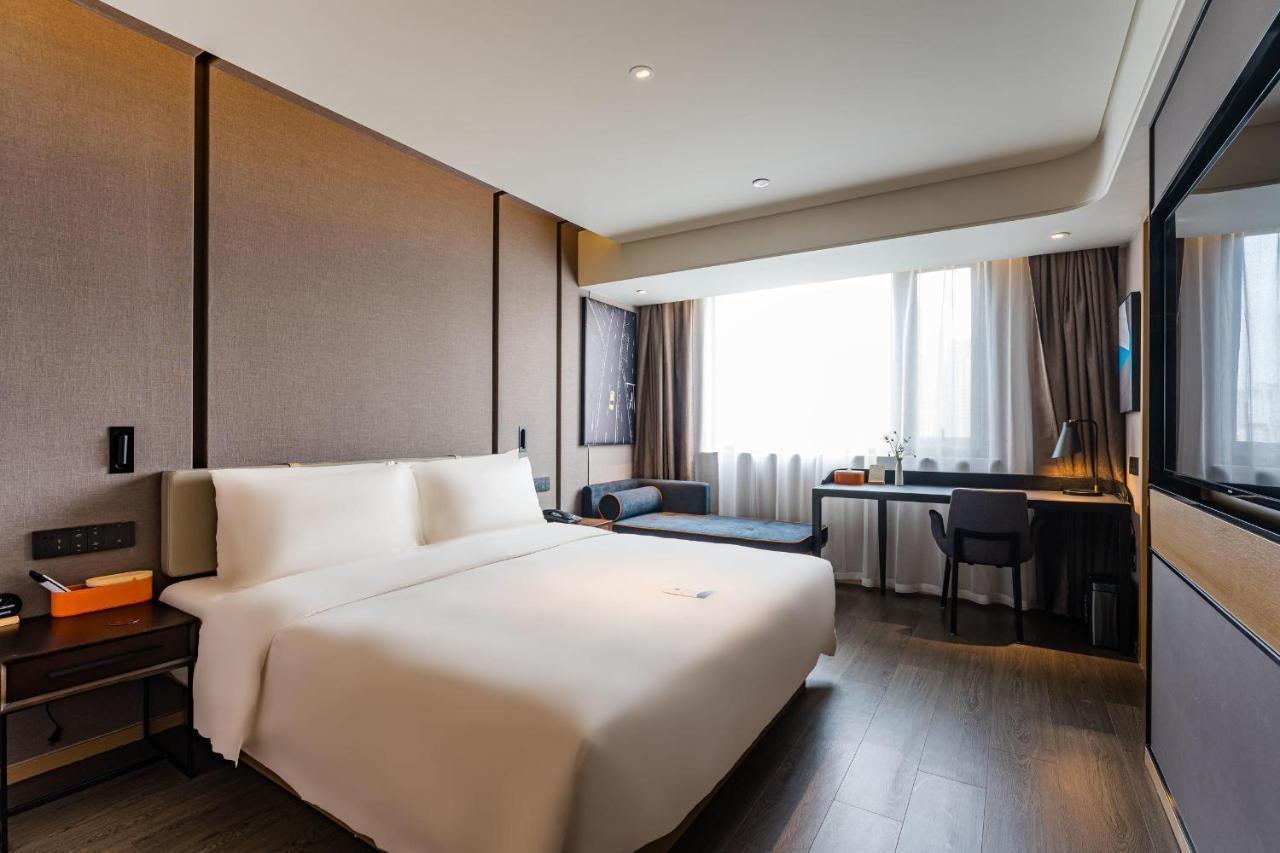 Atour Daning International Hotel 4*