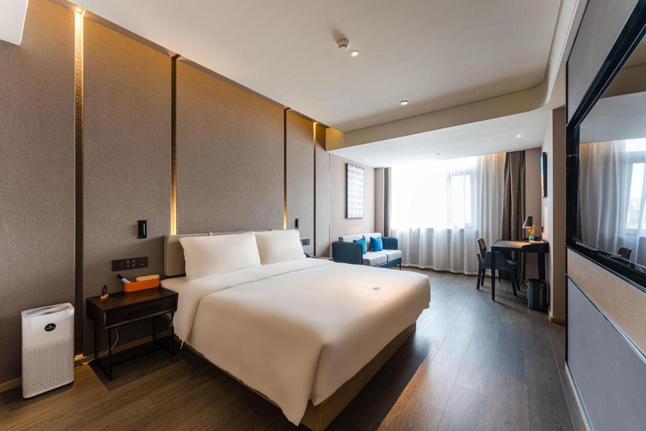 Atour Daning International 4* Shanghai