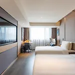 Atour Hotel Shanghai Daning International